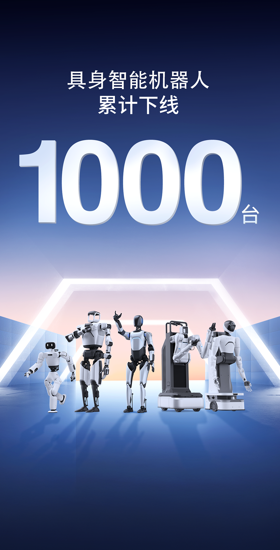 公海jcjc710灵犀X1重磅开源