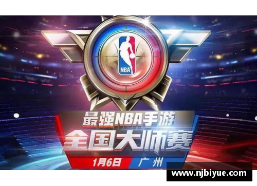 多宝电竞官网雷蒙：冲击历史纪录的篮球传奇 - 副本