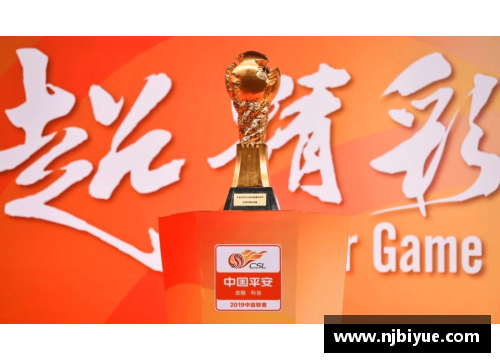 多宝电竞官网NBA深圳赛开赛时间及相关赛程安排