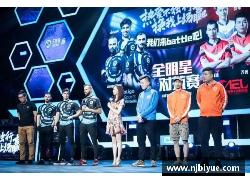 多宝电竞官网足球球星闪耀舞台展现出场服饰风采与个性魅力的盛宴 - 副本