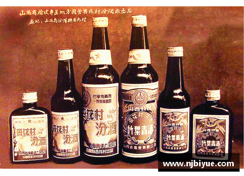 多宝电竞官网山西汾酒成为CBA官方指定啤酒供应商，开启篮球与酒文化的新篇章 - 副本