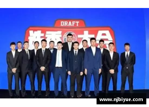 多宝电竞官网CBA2024-2025赛季定档明年1月拉开帷幕，精彩赛事不容错过 - 副本 (2)