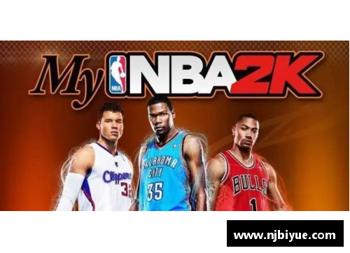 多宝电竞官网NBA球员身价分析：数据揭示谁是最具经济价值的球员 - 副本