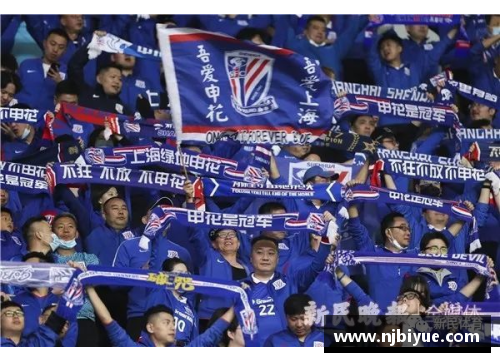 多宝电竞官网国内足球赛场热闹非凡，球迷热情高涨！ - 副本