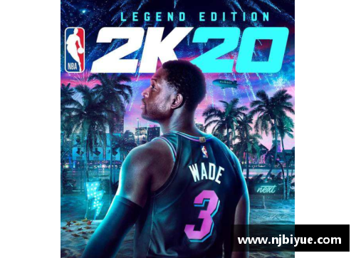 多宝电竞官网NBA疯狂瞬间：笑爆你的篮球日常 - 副本