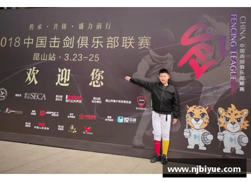 多宝电竞官网教育整顿·学先进：宝剑锋从磨砺出——记贵阳市公安局特警的蜕变之路 - 副本